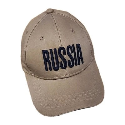 Russia Gray Adjustable Cotton Hat Cap One Size MK Classic Fashions - Image 1 of 4