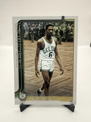 2025-26 Topps Basketball - Golden Mirror Bill Russell #251 SP  - Image 1 of 4