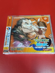 Capcom vs. SNK: Millennium Fight 2000 Pro Sega Dreamcast