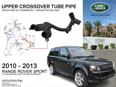 RANGE ROVER SPORT Water Pump Outlet Thermostat Crossover Pipe Tube S-LR018275 - Image 1 of 2