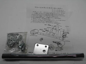 SUPP0RTO FRECCE BULLET HONDA VT600 SHADOW - Bild 1 von 3