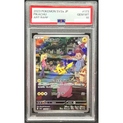 PSA 10 Pikachu 173/165 AR Art Rare Full SV2a 151 2023 Pokemon Card Japanese #609 - Image 1 of 4