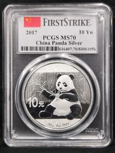 2017 China 10 Yuan 1oz Silver Panda PCGS MS70 First Strike Flag Label #1803 - Picture 1 of 2