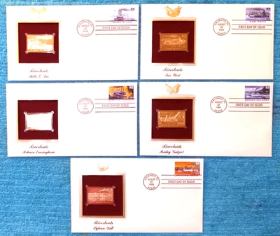 Riverboats - COMPLETE SERIES OF ALL 5! - 1996 22kt Gold Replica Stamps - Image 1 of 4