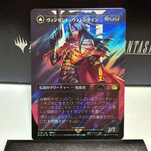 MTG FF Vincent Valentine Surge Foil - Picture 1 of 5