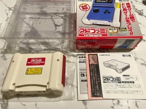 Rare Gametech Gameboy Advance GBA To Famicom Adapter Japan WORKS F/S - Picture 1 of 12