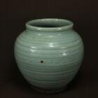 Chinese Porcelain HuTian Kiln Shadowy Sky Blue Glaze Ice Crack Jar Pots