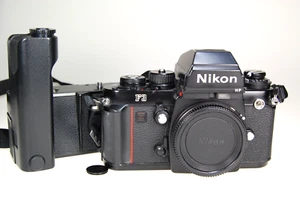 Nikon F3 HP Body mit Nikon MD-4 #1864589 - Bild 1 von 13