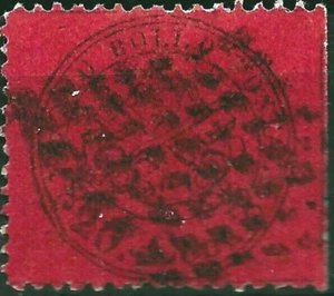 1868 Italy ROMAN State PONTIFICIO Sc#23d? SASS#27 used VF🔥SIGN RAYBAUDI🔥 - Picture 1 of 2