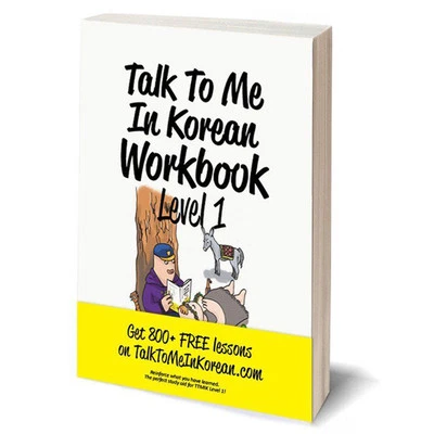 Talk To Me In Korean Workbook Level 1(Downloadable Audio Files Included) - Image 1 of 4