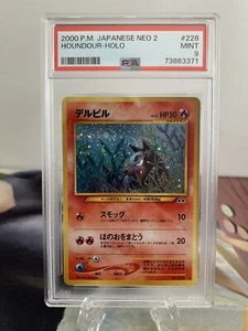 Pokemon Card Houndour - Japanese Neo Set No. 228 - PSA 9 MINT Holo - Picture 1 of 2