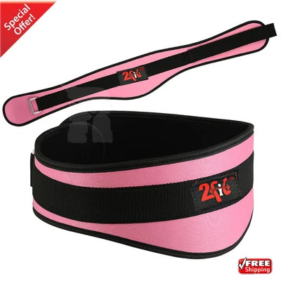 Waist Belt Lumbar Back Support Brace Back Pain Relief Jogging Gym Training Belt  - Image 1 of 4