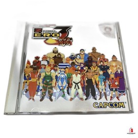 Street Fighter Alpha 3 Saikyo Dojo Sega Dreamcast Japan Import ZERO 3 Fighting