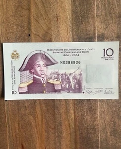 Haiti 10 Gourdes 2004 (2014) UNC - Picture 1 of 2