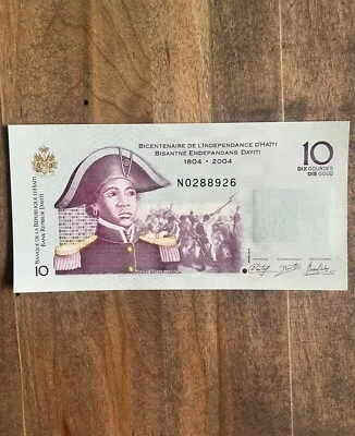 Haiti 10 Gourdes 2004 (2014) UNC - Image 1 of 2