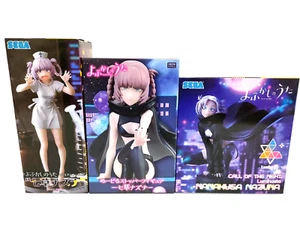 Call Of The Night Nazuna Nanakusa Figure Set of 3 Prize Nurse & Luminasta SEGA - Picture 1 of 13