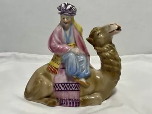 Vintage Germany Porcelain Arabian Man on Camel Figural Bottle Decanter 6192 - Picture 1 of 12
