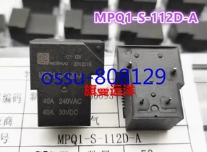 2 PZ NUOVO MPQ1-S-112D-A 40A Relè Meishuo 4 pin 12V 12VDC - Foto 1 di 3