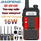 Baofeng UV-10R 16W Dual Band UHF/VHF Walkie Talkie 2-Way Radio FM Ham Long Range