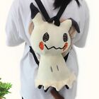 Mimikyu/Mimigma Stuffed Animal As Bag/Children Backpack Toy 40 CM
