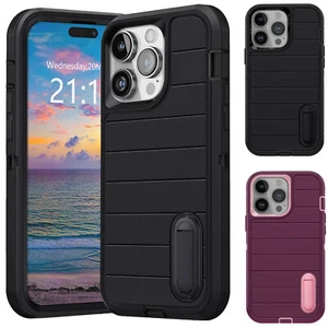 Für iPhone 15/Plus/Pro/15 Pro Max stoßfeste robuste Hybrid-Hülle mit Ständer - Bild 1 von 24