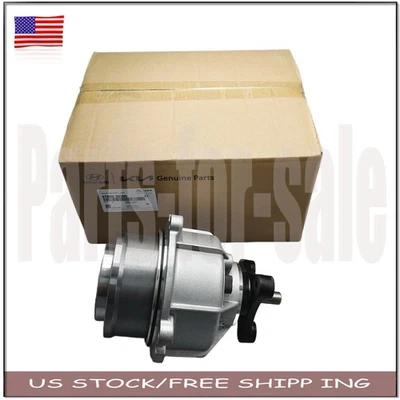 Rear Differential Viscous Coupler for 2007 2008 2009 Hyundai Santa Fe 4780039300 - Imagem 1 de 4