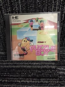 Telenet Puzzle Boy PCE software