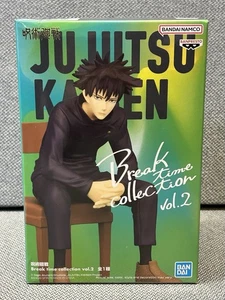 Banpresto Jujutsu Kaisen Megumi Fushiguro Break Time Figur Vol.2 Anime Japan - Bild 1 von 10