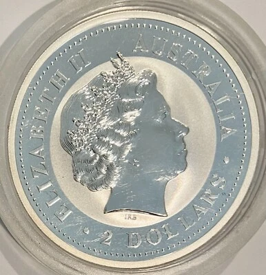 2007 $2 Lunar Year of Pig, 2oz 0.999 silver coin series 1 Australia capsule.  - Image 1 of 4