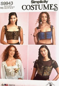 Simplicity  Pattern  S9943   Misses Corsets Assorted Styles   Sizes: 8-16 - Picture 1 of 2