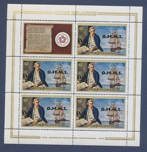 COOK ISLANDS - Scott O29, SG - MNH S/S - Captain Cook, Bicentennial, Official - Picture 1 of 1