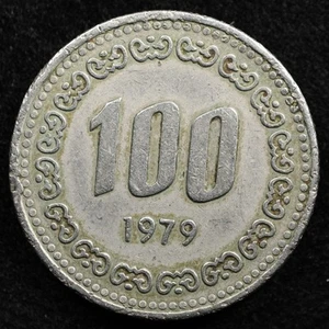 South Korea 100 Won 1979, Coin, Inv#F402 - Picture 1 of 2