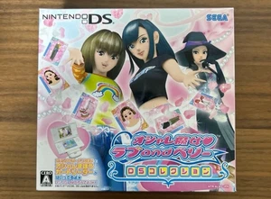 Oshare Majo Love and Berry DS Collection Nintendo Unopened - Picture 1 of 2
