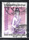BURMA  ASIA STAMPS USED    LOT 1307BF