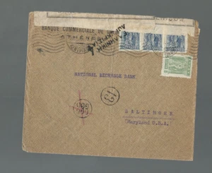 A-1163 GREECE c1915   COMMERICAL CENSORED COVER ATHENS TO BALTIMORE, MD, USA - Picture 1 of 2