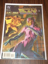 BATMAN SHADOW OF THE BAT #44 DC COMICS DARK KNIGHT NM NOVEMBER 1995