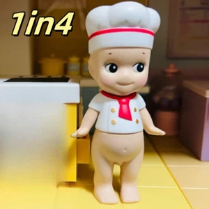 Sweets Series 2017 - Patissier - Authentic Designer Toy - Picture 1 of 1
