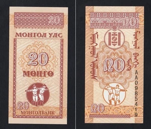 Banconota Mongolia 20 mongo 1993 P.-50 FDS/UNC - Imagen 1 de 1