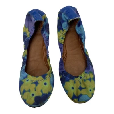 Pisos de ballet florales Lucky Brand Emma US7 ($89) Foto 1 de 4
