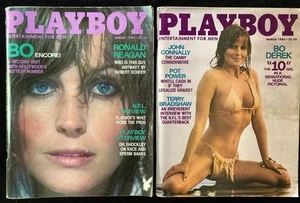 VINTAGE PLAYBOY MAGAZINE LOT OF 2 BO DEREK MARCH AUGUST 1980 - Picture 1 of 4