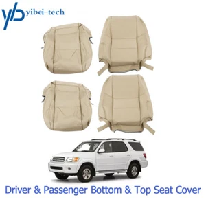 Cubierta de asiento inferior y superior bronceada para conductor y pasajero Toyota Sequoia 2000-2007 - Imagen 1 de 9