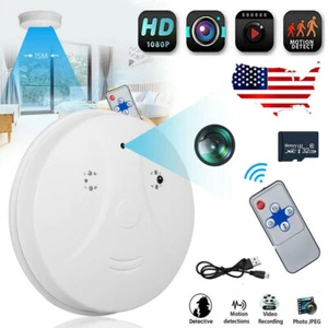 32GB MINI Camera Smoking Detector Night Vision Remote Control Nanny Camera - Picture 1 of 8
