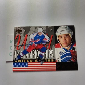1995 Upper Deck World Jr. Championships United States #525 Richard Park - Picture 1 of 2