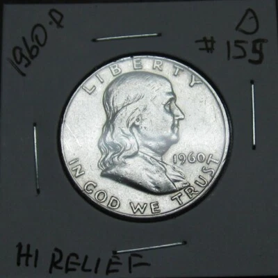 A 1960 D Franklin Half Dollar 90% SILVER US High Relief " # 155  V4 - Image 1 of 2
