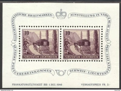 Liechtenstein, 1946, entrenador, caballos, tratado postal, MNH, Michel bloque 4 Foto 1 de 2