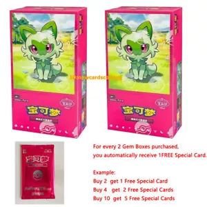 Pokemon TCG S-Chinese Horizons Gem Pack CBB1C Booster Box Sealed + Free pc card - Foto 1 di 7