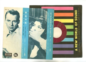 OST Blackboard Jungle , The Man With The Golden Arm 7" Japan - Picture 1 of 1