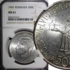 Romania Mihai I Silver 1941 500 Lei Bessarabia Reunion 37 mm NGC MS61 KM# 60 (9) - Picture 1 of 5