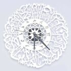 Acrylic Surah Al Ikhlas Metal Wall Clock Islamic Calligraphy Ramadan Decoration?