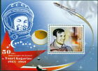 2018 50. Jahrestag des Todes Juri Gagarin #1 Space
